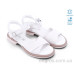 Босоножки Allshoes