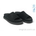 Шлепки Allshoes