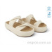 Шлепки Allshoes