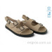 Босоножки Allshoes