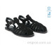 Босоножки Allshoes