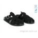 Шлепки Allshoes