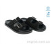 Шлепки Allshoes