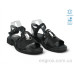 Босоножки Allshoes