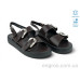 Босоножки Allshoes