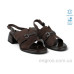 Босоножки Allshoes