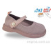 Туфли Jong Golf