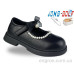 Туфли Jong Golf