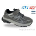Кроссовки Jong Golf