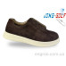 Туфли Jong Golf