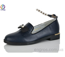 Туфли Леопард