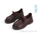 Туфли Allshoes