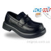 Туфли Jong Golf
