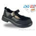 Туфли Jong Golf