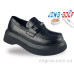 Туфли Jong Golf