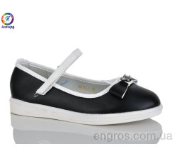 Балетки Леопард