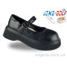 Туфли Jong Golf