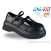 Туфли Jong Golf