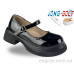 Туфли Jong Golf