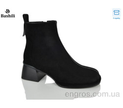 Ботинки Башили