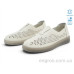 Мокасины Allshoes