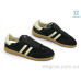 Кроссовки Allshoes