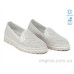 Мокасины Allshoes