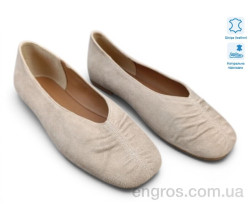 Балетки Allshoes