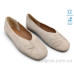 Балетки Allshoes