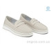 Мокасины Allshoes