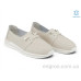 Мокасины Allshoes