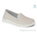 Мокасины Allshoes