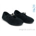 Балетки Allshoes