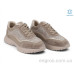 Кроссовки Allshoes