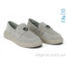 Туфли Allshoes