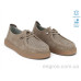 Туфли Allshoes