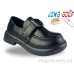 Туфли Jong Golf