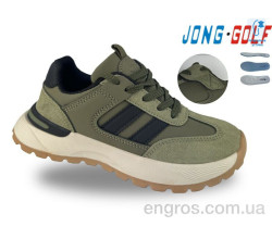 Кроссовки Jong Golf