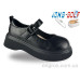 Туфли Jong Golf