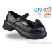 Туфли Jong Golf