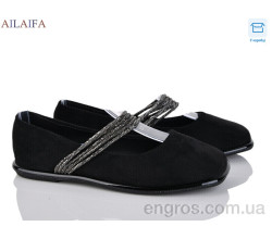 Балетки Ailaifa