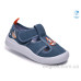 Тапки TOM.M
