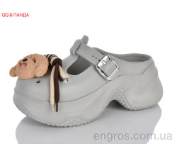 Кроксы QQ&Панда
