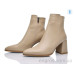 Ботинки Lino Marano