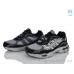 Кроссовки Happy