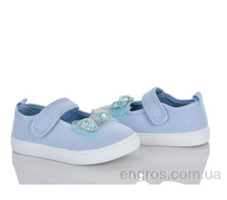 Тапки Blue Rama