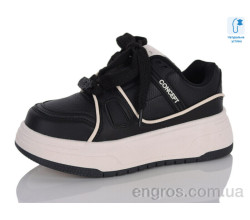 Кроссовки Xifa kids