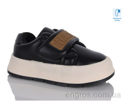 Кроссовки Xifa kids