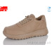 Кроссовки Maiguan