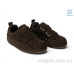 Кроссовки Allshoes